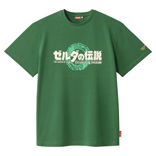 The Legend of Zelda: Tears of the Kingdom - Glow-in-the-dark T-Shirt (Adult)
