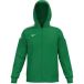 Mizuno Track suit jas Team RB