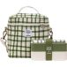 Hindbag Monbento Lunch Box