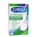 Corega Tabs 3 Minuten 66 Tabletten