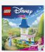 LEGO Disney Princess 30695 - Het mini tuinkasteel van Assepoester