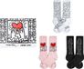 Jimmy Lion unisex giftbox 3P sokken athletic keith multi (Keith Haring)