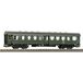 PIKO 58861 H0 wagon de conversion 2e Cl. B4yg DB IV.