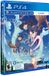 Limited Run Games Little Witch Academia: VR Broom Racing (PSVR Requis) (PlayStation 4)