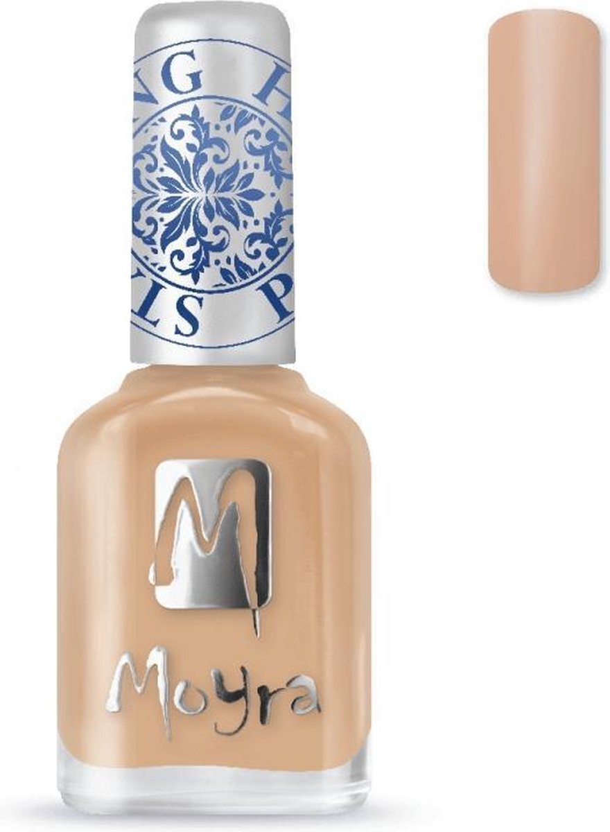 Moyra Stamping Nail Polish 12ml SP18 BEIGE