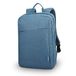 Lenovo 39,6 cm casual rugzak B210 - blauw