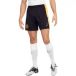 Nike Inter Milan Short Third 2024/25