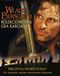 The Lord of the Rings: The Fellowship of the Ring – Aragorn Deck