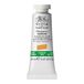 Winsor & Newton Designers Gouache, 14ml Tube, Cadmium-Free Yellow