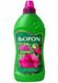 Biopon Meststof voor Surfinia 1L