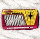 Sonic Rendezvous Brood - Transistor (CD)