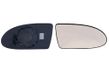 ALKAR Spiegelglas, Außenspiegel 6402576 rechts, konvex | Compatibel met: HYUNDAI ACCENT III, ACCENT III Stufenheck