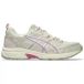 Asics Baskets Gel-nunobiki