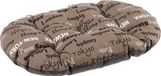 Ferplast Dierenkussen Relax 43 x 30 cm Katoen Beige