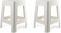 Plasticforte Tabouret de cuisine/repose-pieds - 2x - rotin - blanc - plastique - 36 x 36 x 45 cm