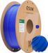 eSun PLA+ RGB Blauw / RGB Blue 1 kg - 1.75mm - 3D printer filament