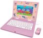 Lexibook Ordinateur éducatif couleur Angel Stitch EN/FR
