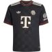 Adidas Bayern Munich Maillot Third enfant 2025/26