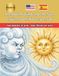 The North Wind and the Sun El Viento del Norte y el Sol: A bilingual English–Spanish fable for early readers | Una fábula bilingüe inglés–español para primeros lectores