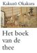 Olive Press Aspekt Het boek van de thee