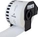 PRINTLINE Etiketten, compatibel met Brother DK-22223, papierrol van 50 x 30,48 meter