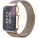 Huawei Bracelet milanais Watch Fit 4 Pro (lumière stellaire)