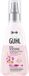 Guhl Rijke Voeding Spray 180 ml
