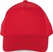 K-up Casquette en coton pour enfant - 5 panneaux KP149 - Rouge - Taille unique