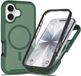 Selected by GSMpunt.nl Apple iPhone 17 Hoesje Full Protect 360° Cover met MagSafe Matte Groen