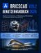 Bricscad V26.2 Benutzerhandbuch 2026