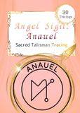Angel Sigil Tracing Sheet: A Tracing Workbook for Prosperity and Abundance (Trace 30)