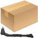 URSUS King - Fietsstandaard - Verstelbaar - 24-28 inch - Zwart