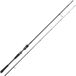 Westin Canne spinning 2026 W3 Ultrastick 3rd