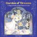 Garden Libri GmbH Garden Of Dreams