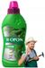 BROS Biopon Varenmeststof 0.5L