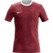 Nike Park Fly Maillot Rouge C600, pointure XS, Hommes, Vêtements de sport