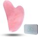 Outil Gua Sha Facial, Pierre de Jade Naturelle Planche Guasha pour Thérapie Acupuncture SPA Traitement des Points de Déclenchement.