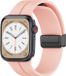 Strap-it Magnetische Siliconen band - Geschikt voor Apple Watch bandje - Roze - Siliconen bandje met D-buckle sluiting - iWatch sportbandje voor maat: 44mm / 45mm / 46mm / 49mm
