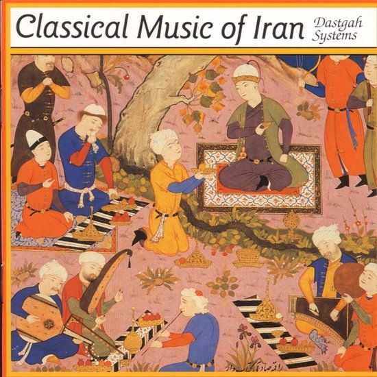 Konkurrent Smithsonian Folkways Various Artists - Classical Music Of Iran - Dastgah Systems (CD)