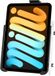RAM Mount Apple iPad mini (A17 Pro) & mini 6 slide-in houder zonder hoes AP36U