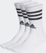 adidas Sportswear 3-Stripes Gevoerde Sokken 3 Paar - Unisex - Wit - 19-21