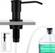 Ibenzoa® Inbouw Zeepdispenser Systeem voor Keuken en Badkamer met 500 ml Reservoir - Zwart