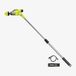 RYOBI 4 V USB batterijreinigingsborstel RTS4-120G, telescopisch, inclusief 1 batterij 2,0 Ah en USB-oplaadkabel