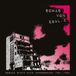 Sonic Rendezvous Bureau B Various Artists - Sowas Von Egal. 2 German Synth Wave Underground 1981-1984 (LP)