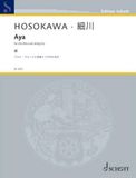 Hosokawa: Aya for Alto Flute and String Quartet Score and Parts