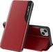 Techsuit eFold Book Case pour Apple iPhone 15 Plus - Rouge
