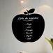 Ambiance Sticker Schoolbordsticker - uitwisbare zelfklevende muurstickers - APPEL - 45x45cm