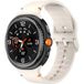 Samsung Bracelet silicone Galaxy Watch 9 - 44mm (lumière stellaire)