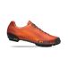 Giro heren BergE-bike | MTB Trail | Touring schoenen