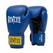 Benlee Rocky Marciano Rodney bokshandschoenen